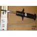 19-063409 Amortiguador BILSTEIN B4 para Mitsubishi